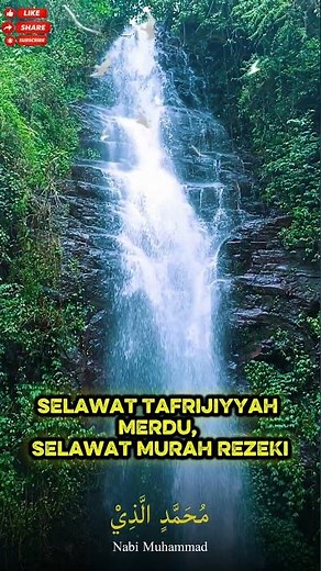 Selawat Nariyah Penarik Rezeki Dari Segala Arah | Full Merdu