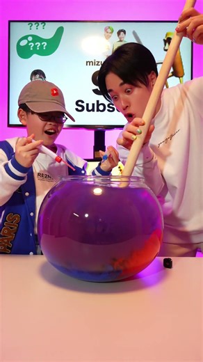 MY & Sora Color Vortex BTS 🔵🔴🌀📱