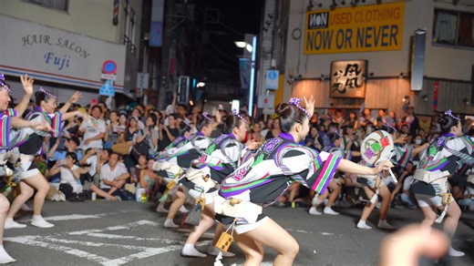 13K views · 736 reactions | Tokyo's Best Summer Dance Festival 2025, Today  #summer #festival #tokyo #today #hotshot #dance #dancers #koenji | Routine of Japan | Facebook