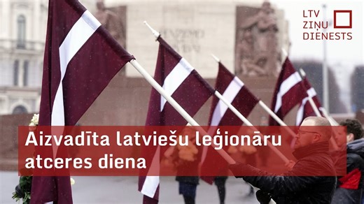 March 16 events passed peacefully