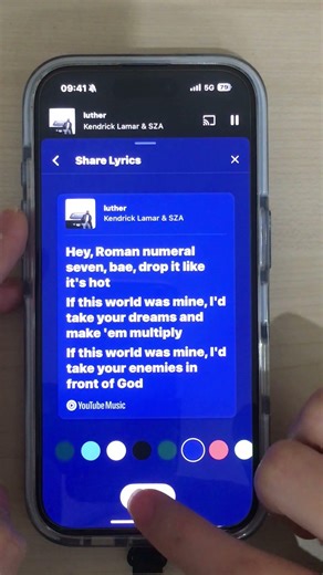 How to View Lyrics on YouTube Music & Share Them