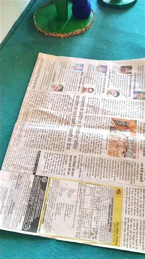 News paper diye Rose flower cutting#shorts #viralshorts #viralvideo