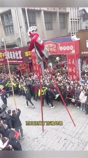 How to Perform Stilt Walking Without a Wobble – Tips for Entertainers