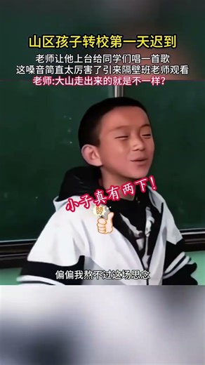 #歌曲大風在刮大雪在下 17334