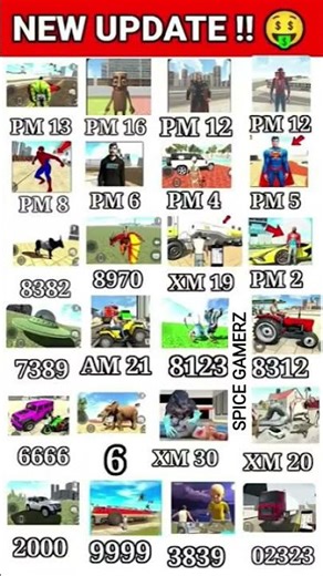 GTA V CARS CHEAT CODES || All NEW CHEATS CODES 🔥#video #transition #shorts #viral