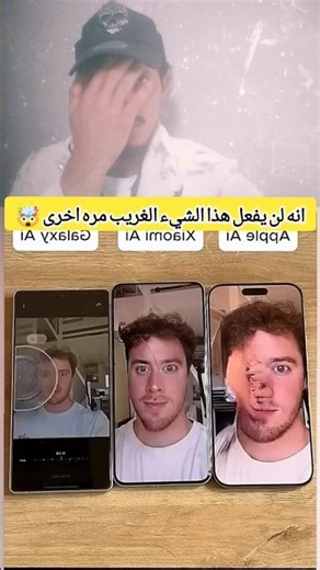 انه لن يفعل هذا الشيء الغريب مره اخرى 🤯 #onepiece #اكسبلور #دويتو #النظافه #ولده #funny #ضحك