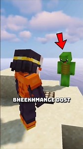 Teleport Like Enderman With This Machine ‪@Voice.gaming‬ #minecraft🙇