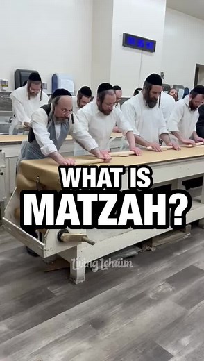 What is Matzah? Matzah is an unleavened flatbread that is traditionally eaten during the Jewish holiday of Passover. It is made from a simple mixture of flour and water, and is baked quickly, without allowing time for the dough to rise. This gives the matzah a crisp texture and a distinctively unleavened taste. According to Jewish tradition, matzah symbolizes the haste with which the Israelites fled Egypt during the Exodus, and the need to avoid any food that might ferment and rise. During Passo