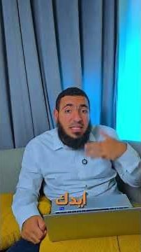 ازاي تحضر للانترفيو التقني في تحليل البيانات