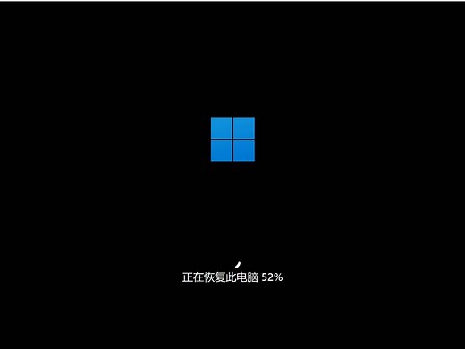 安装微软Surface Pro9 OEM原厂系统
