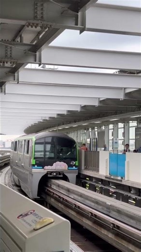 Tokyo Monorail at Hanada Airport