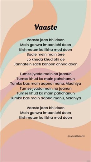 Vaaste(lyrics) - Dhvani Bhanushali #song #lyrics #love #trendingsongs #shortsfeed