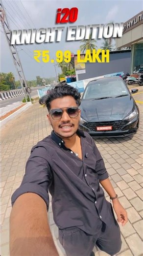 5.99lakh ന്റെ ഒരു hot hatchback ( black panther) Hyundai i20 knight edition കരിമ്പുലി🔥#hyundai #i20