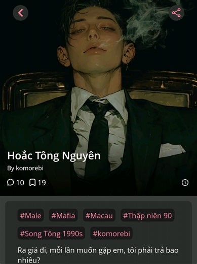 thừa tiền nên vung cho em cưng không tiếc tay, cả nhà cứ mạnh dạn đòi nhiều vào nhé 😌. #dokichat #dokichatclub #aicharacter #viral #xh