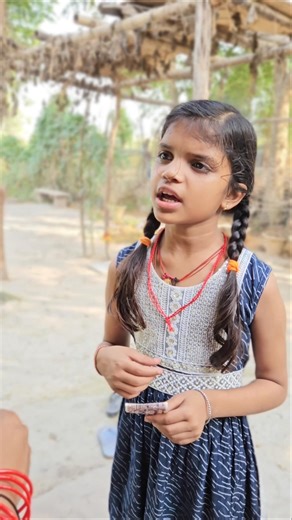 नमक लाने वाले पैसे का कुरकुरे खा गई 😋🥺 #bhojpuri #papa super star #viral #funny