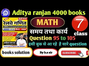 maths by Aditya ranjan sir|aditya ranjan sir maths playlist| time and work by Aditya ranjan sir