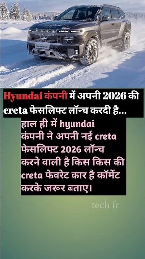 🚀 Hyundai Creta 2026 Facelift 🔥 New Look & Features Shocked Everyone! 😱