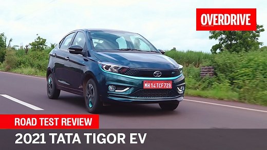 The Tigor EV facelift is more than just cosmetic, packing Tata’s high voltage Ziptron EV architecture, longer range, more power and faster charge speeds — and is finally available for anyone to buy! Watch our road test review of the 2021 Tata Tigor EV with real-world performance and range tests to see if it’s the affordable EV you’ve been waiting for. Tata Motors Cars | OVERDRIVE