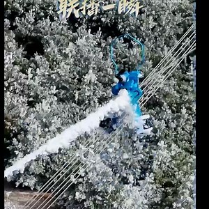 10K views · 37 reactions | Drones + De-icing Robots! 烙 This innovative cable de-icing combo is both efficient and safe, bringing smart solutions to winter challenges. ❄️⚡ #Chinatech #SmartSolutions | ShanghaiEye | Facebook