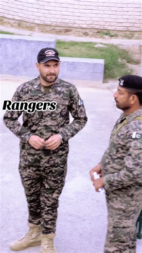 Punjab Rangers: A Deep Dive into Their Role