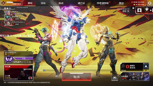 [iuuopo/直播回放] PXX 2026年04月15日