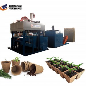 [Hot Item] Biodegradable Plant Pots Making Machine