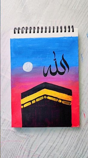 Easy Kaaba painting with sunset tutorial #arabicart​ #islamicart​ #kaaba​ #muslimart​