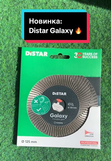 Galaxy 125 - замена «черепашкам» Чистый угол 45° и доводка кромки за один проход. Две стороны: Турбо (быстрый рез) Гладкая (чистовая обработка). Ресурс: до 300 п.м.Мощность: керамогранит до 20 мм. Параметры: алмазный слой 30 мм, для УШМ 125 мм (сухой рез). В наличии в Delta MD!✅ #deltamd #chisinaumoldova🇲🇩