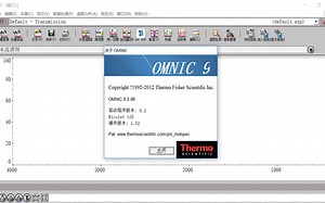 OMNIC 9.2 中文版 红外处理安装包下载怎么安装，零基础快速了解