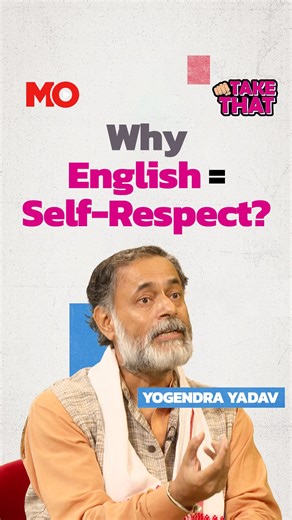 A student asks if replacing English with Hindi is just new dominance. Yogendra Yadav calls that “idiotic” — and argues India lives under a linguistic apartheid where English equals privilege and self-respect. #takethat #yogendrayadav #english #language #hindi #imposition | Mo.Of.Everything