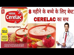 “Nestle Cerelac Wheat Apple Cherry Review | 8-12 Months Baby Food Complete Guide”
