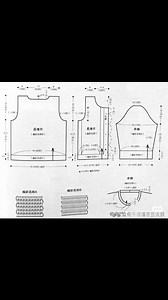Cardigan crochet con moldes y patrones #crochet #patron | Crochet y dos agujas de Pat | Facebook
