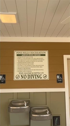 Pine Hills Recreation Adult Swimming Pool @ The Villages Florida