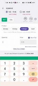 Emargin order How to place through sbicap