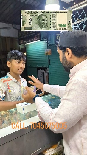 22K views · 14K reactions | #Aap log bhi sahi jawab do or winner ban sakte ho to der kis bat ki a jaoo shop par or jito #eagle #eaglemobile #giveaway #rakshabandhan | Eagle Mobile | Facebook