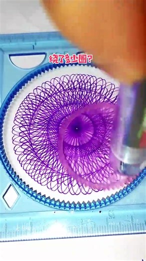 Pattern Draw #pattern #patterndesign | Jamie and Blake