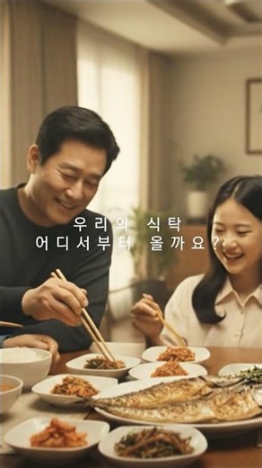 스캔만 하면 유통이력이 한눈에!