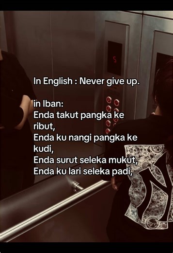 Enda Takut Pangka Ke Ribut: Iban Song Lyrics Explained