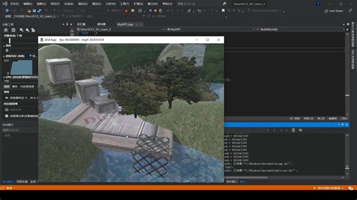 [编程] 学DirectX 12 3D