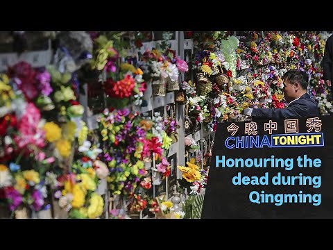 Qingming Festival: Tomb-Sweeping Day | China Tonight | ABC News