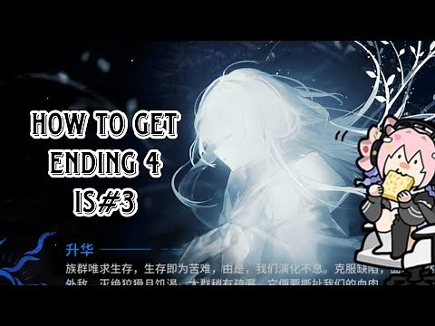 [Arknights] How To Get Ending 4 IS#3