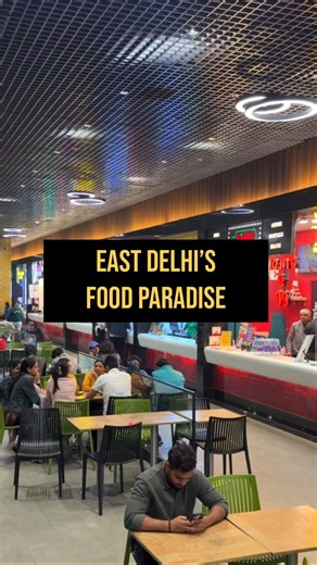 East Delhi, your new go-to food stop is right here 🍽️ @eatree__official brings 15 outlets like KFC, Haldiram’s, Havmor and more under one roof, so everyone gets what they’re craving. Big on variety, easy on the pocket, and perfect for those sabko kuch alag chahiye plans ✨ 📍Eatree Mall - V3S Mall, Laxmi Nagar #eastdelhieats #foodiesofdelhi #EatreeDelhi #sodelhi #delhi | So Delhi