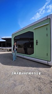 🎥 Check out the speedy assembly of our latest prefab modular home! The future of housing is here 🏡. #outdoorliving #expandablehouse #containerhouse #containerhome #tinyhouse #tinyhome #airbnb #housetour #hometour #shippingcontainerhouse #modularhouse #house #home #prefabhouse #fyp #ecoliving #grannyflats #grannyflat #spacecapsulehouse #cabin | Wzhhouse