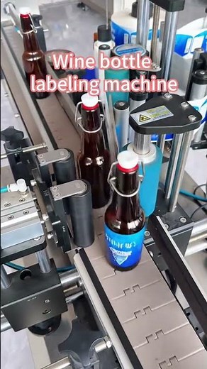 Wine Bottle Labeling Machine | Automatic Beverage Bottle Labeling Solution