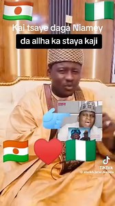 474K views · 17K reactions | DAN INNA DUNIYA SAI ALLAH | Mohammed Abdoul | Facebook