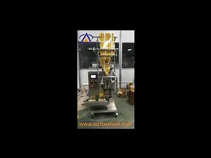 ATM 240C Grains spice packing machine automatic snus powder packing machine