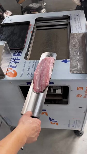 Bevel Fish Fillet Machine: Efficient Food Processing