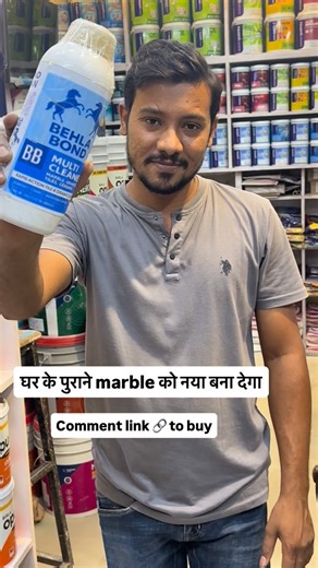 Fakhri paints shop bhopal on Instagram: "Comment link 🔗 to buy #reels#explore"