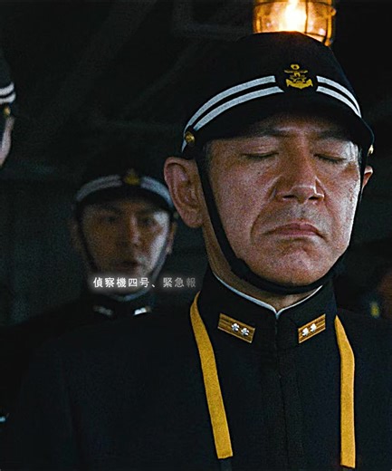 #映画 #映画解説 #映画鑑賞 #戦争解説 #東京