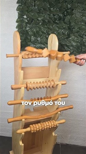 Γιατί Το Σώμα Δεν Χαλαρώνει Το Βράδυ;